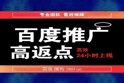 家居行业信息流推广：案例启示录