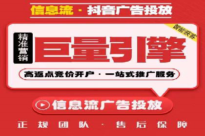 百度竞价包年推广的转化率提升秘诀揭秘